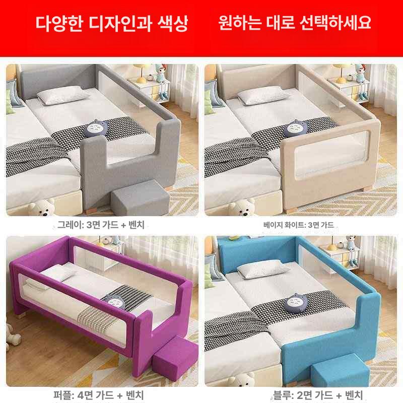 침대연장 배드 확장 아기 유아 어린이 안전 패브릭 쿠션 3면 저상 확장 침대 옆 가드 120 60 40 2면 가드레일+매트리스 서랍 1개 포함 - 상세 이미지 3