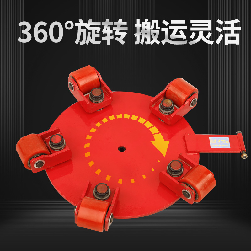 중장비 도비휠 360도 시프터 회전 용 도비캐스터 고중량 - 상세 이미지 3