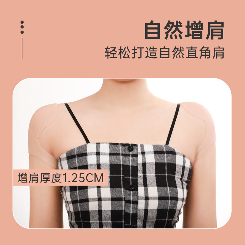 셔츠 어좁이 패드 머슬 어깨 정장 반팔 어깨뽕 남성 - 상세 이미지 4