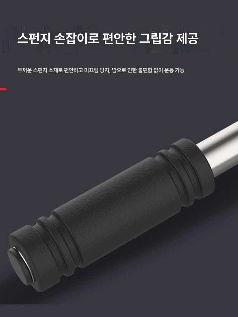 손목 팔씨름 강화 기구 훈련 전완근 덤벨 완력기 근력기 추감기 홑벌 악력 롤러 - 상세 이미지 4