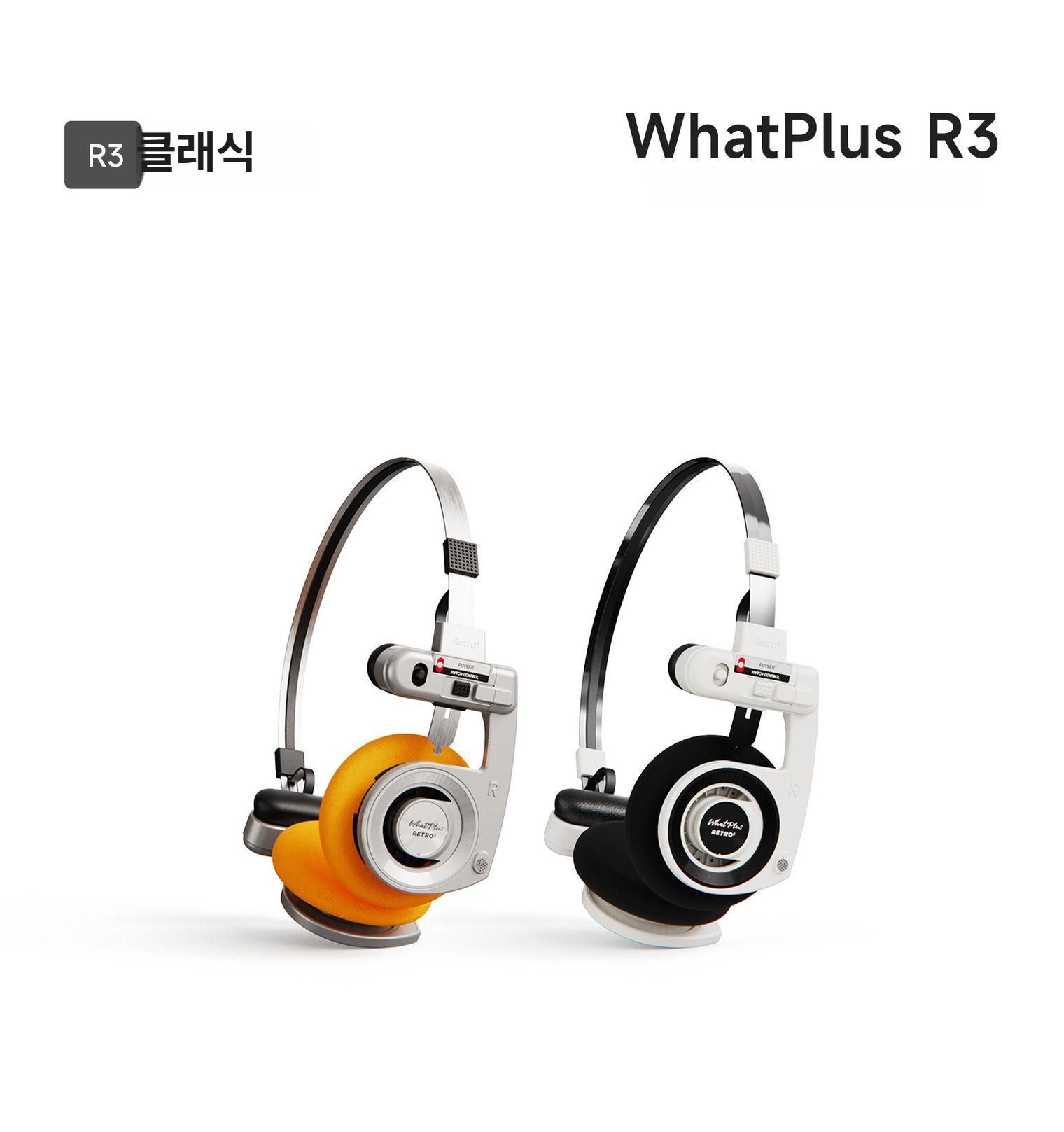 레트로 헤드셋 블루투스 헤드폰 이어폰 스타일링 무선 감성 게이밍 - 상세 이미지 2