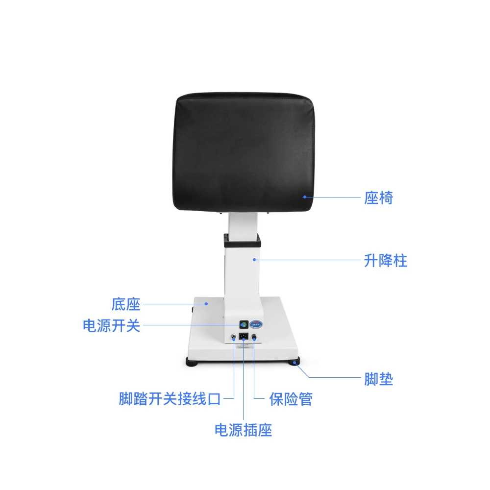안경원 검안 의자 높낮이 시력측정 용 검사 시력 안과 - 상세 이미지 4