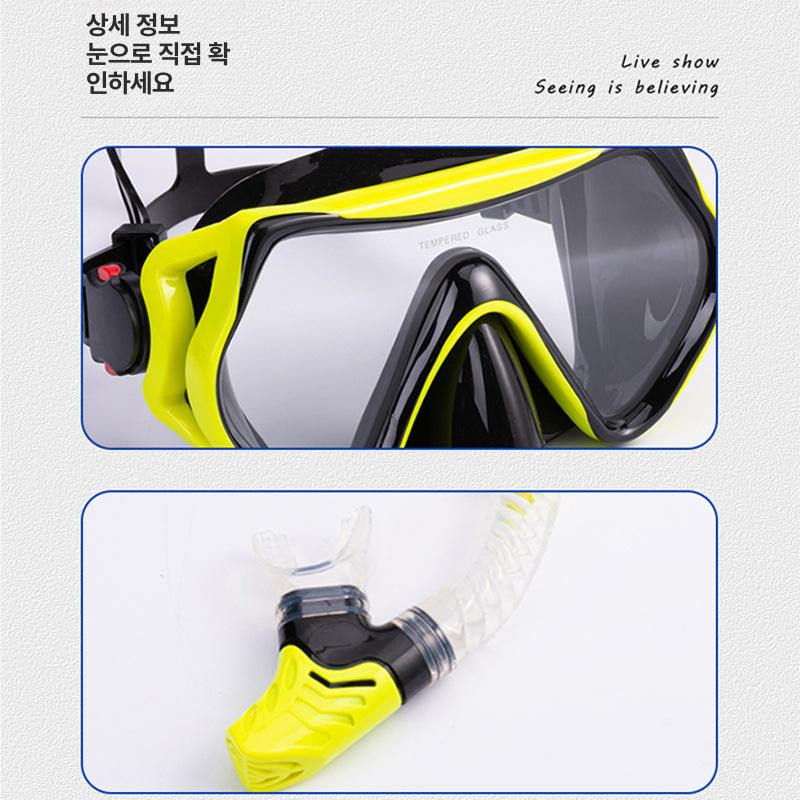 야외 다이빙 호흡 튜브 조절 핀 개구리 신발 스노클링 세트 투명한 파란색 S/M - 상세 이미지 2