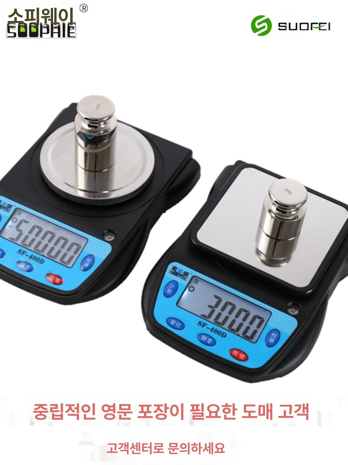 sf 400d 분석 전자 600g 01g 검정색 저울 실험실 사각접시 주방 후드분동없음 - 상세 이미지 2