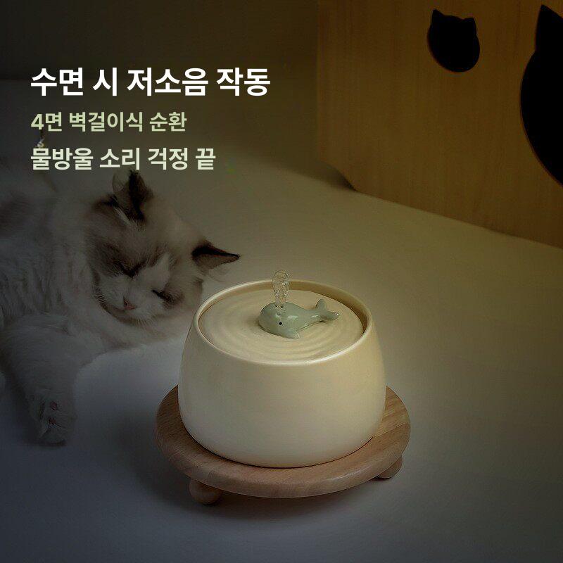 고양이 급수기 애완 동물 세라믹 자동 순환 고래 고래 세라믹 워터 디스펜서 - 상세 이미지 5