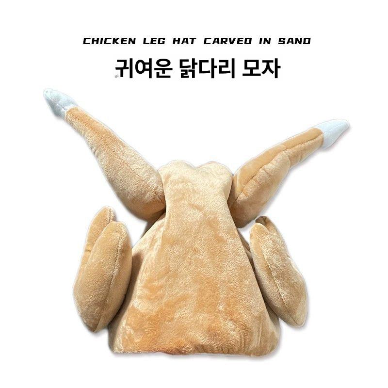 움직이는 치킨 모자 닭다리 춤추는 파티 음악 포함 움직이는 닭다리 모자 프리사이즈 - 상세 이미지 2