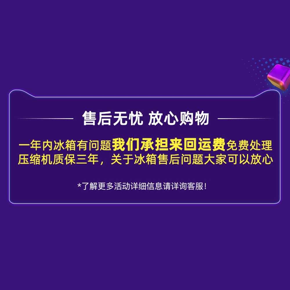 차량용 미니 냉장고 12v 냉동고 용 220v 24v 20리터 30L - 상세 이미지 2