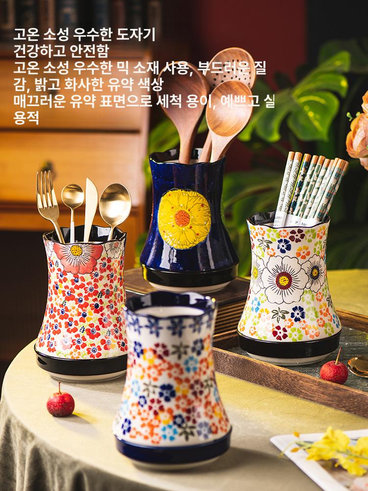 폴란드 동유럽 성 수저통 정리 수저보관통 도자기 그린와일드 - 상세 이미지 5