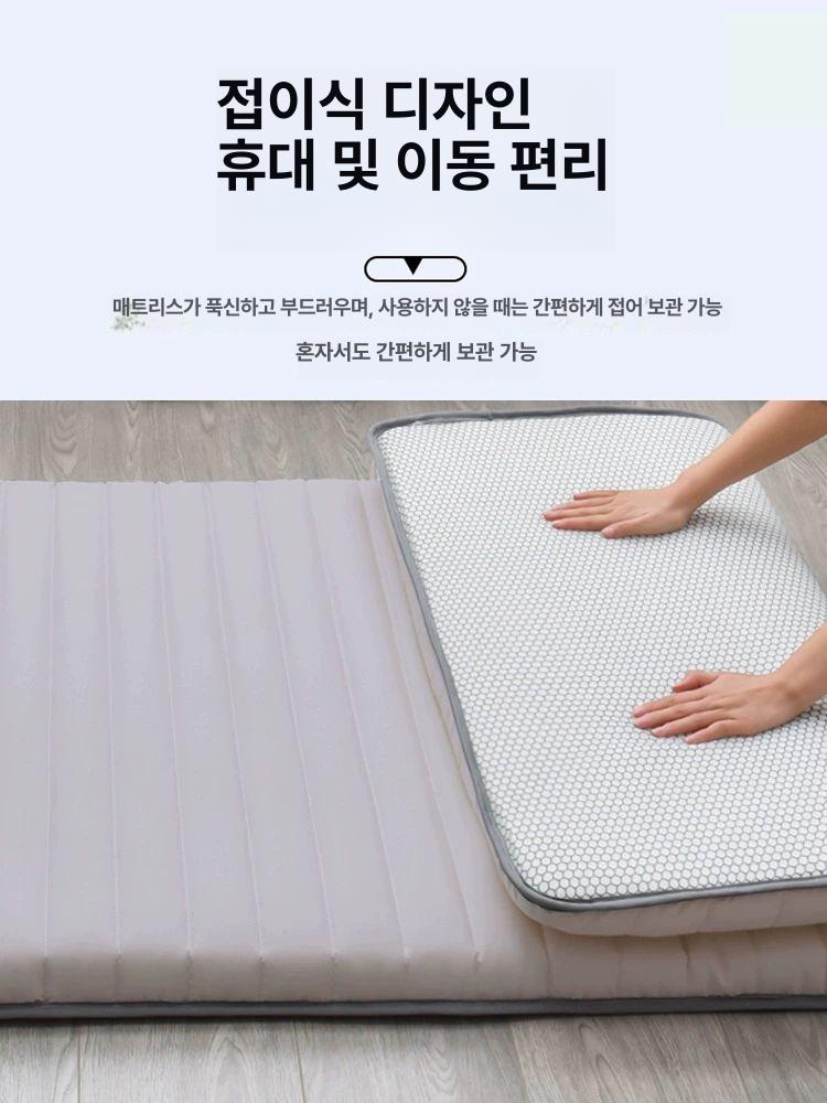싱글 매트리스 수면 2.0m 쿠션 렌트룸 매트릭스 폴더매트 탄탄한 손님용 - 상세 이미지 2