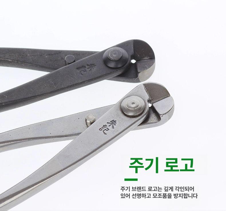 분재 철사 가위 뿌리 스테인레스 꽃가위 잔가지 고추 절단 플라이어 알루미늄 전단기 공구 - 상세 이미지 3