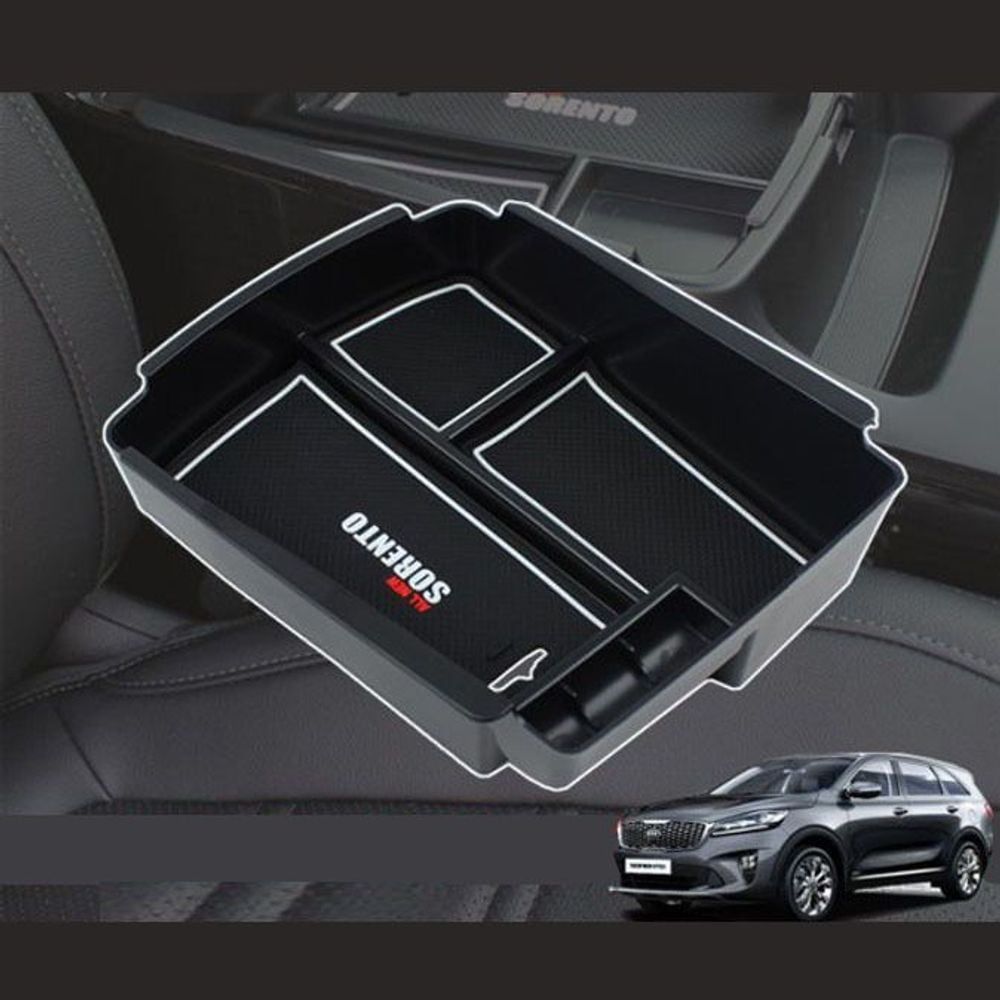 더뉴쏘렌토 차량용 콘솔박스 트레이 수납함 정리 칸막이 - 상품 이미지