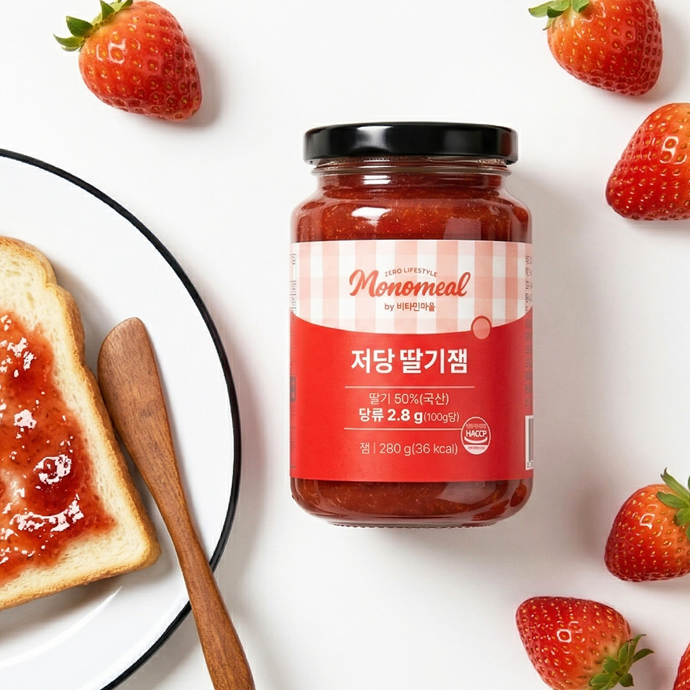 저당잼 알룰로스딸기잼 비타민마을잼 저당잼추천 딸기잼후기