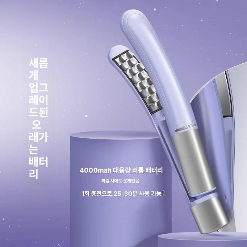 뿌리볼륨와플고데기 히피펌 스타일링 최상위 구성 디지털 3단계 - 상세 이미지 5