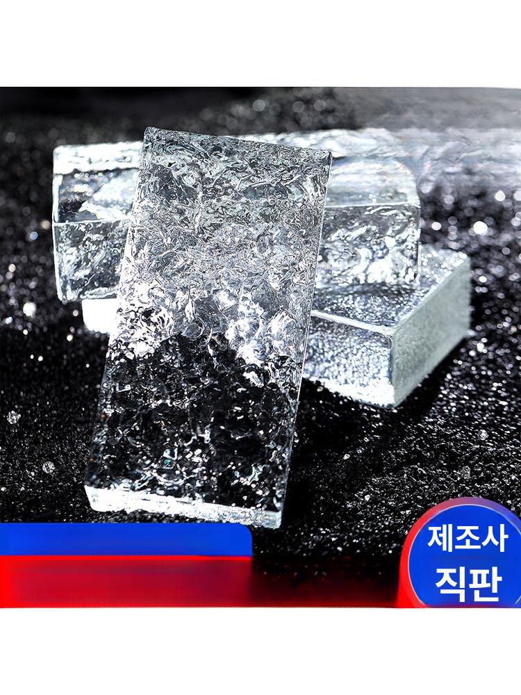 크리스탈 벽돌 블록 유리 컬러 마감 투명 글라스 월 단면 크리스탈 200x100x50mm - 상세 이미지 2