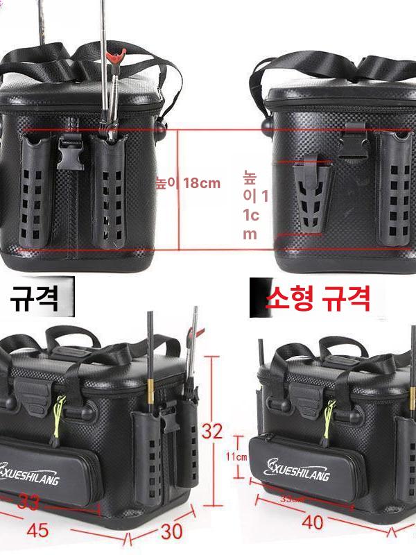 낚시가방 미끼통 삐꾸통 하드 물고기통 하드바칸 살림통 낚시 밑밥통 - 상세 이미지 3