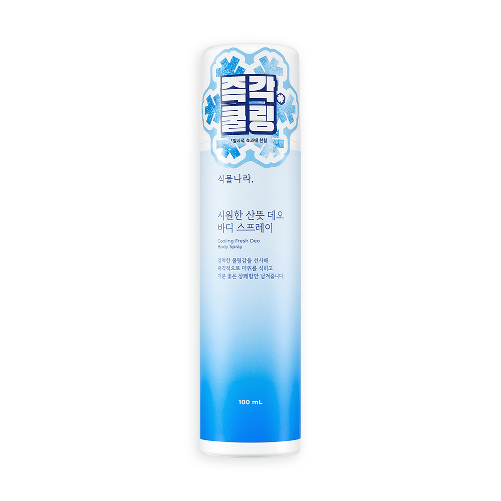 식물나라 시원한 산뜻 데오 바디 스프레이 100ml 이미지 3