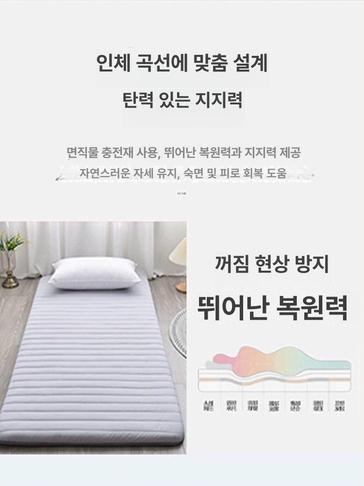 싱글 매트리스 수면 2.0m 쿠션 렌트룸 매트릭스 폴더매트 탄탄한 손님용 - 상세 이미지 3