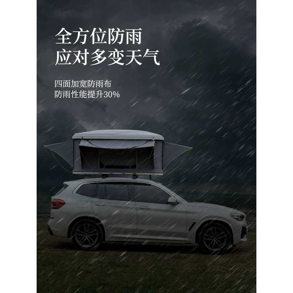 지붕 텐트 하드탑 캐스퍼 쏘렌토 용 차박 루프텐트 SUV - 상세 이미지 4