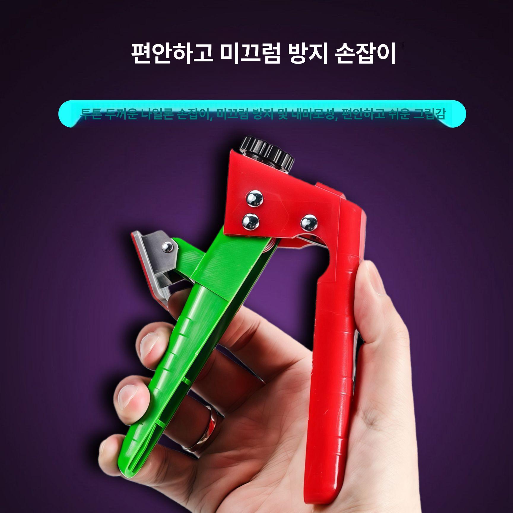 조정 서랍 고정 클램프 쉽고 홈 패널 전면 빠른 장착 클립 휴대용 도구 스틸 브래킷 가능 - 상세 이미지 5