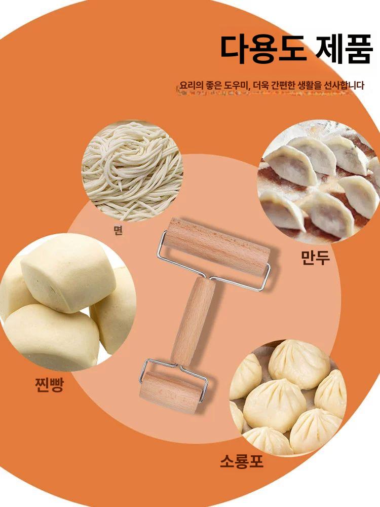 롤링핀 스틱 홈 만두피 국수 주방용품 스테인리스 제빵 너도밤나무 원목 [소형] 1개 A - 상세 이미지 4
