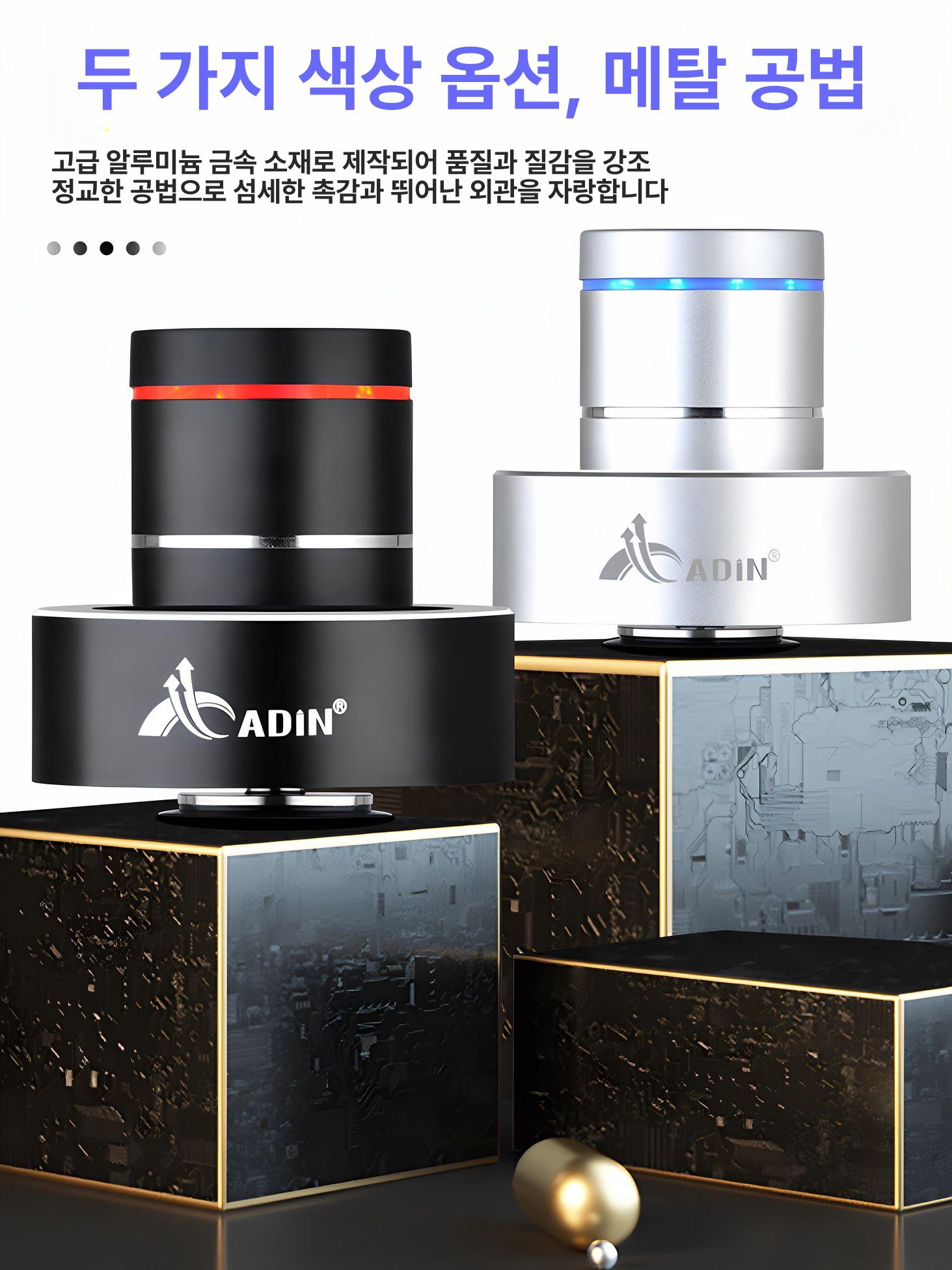 피스붐 골전도 우퍼 스피커 고급형 내구성 강화 튼튼한 제품 상품 보호 용품 인기 추천 - 상세 이미지 4