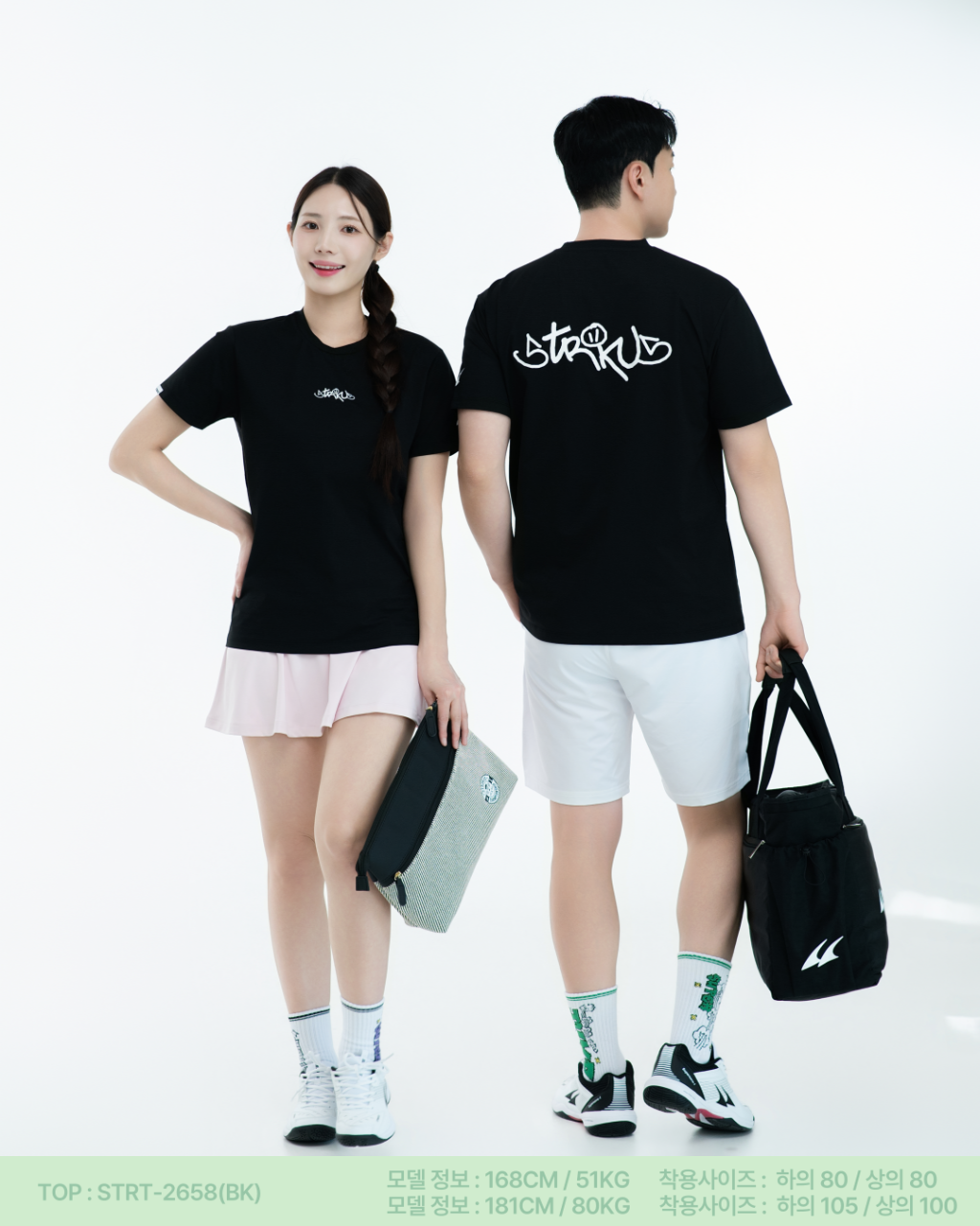 스트로커스 오버핏 반팔 티셔츠 배드민턴 피클볼 2026 SS STRT-2658 블랙 - 상세 이미지 2