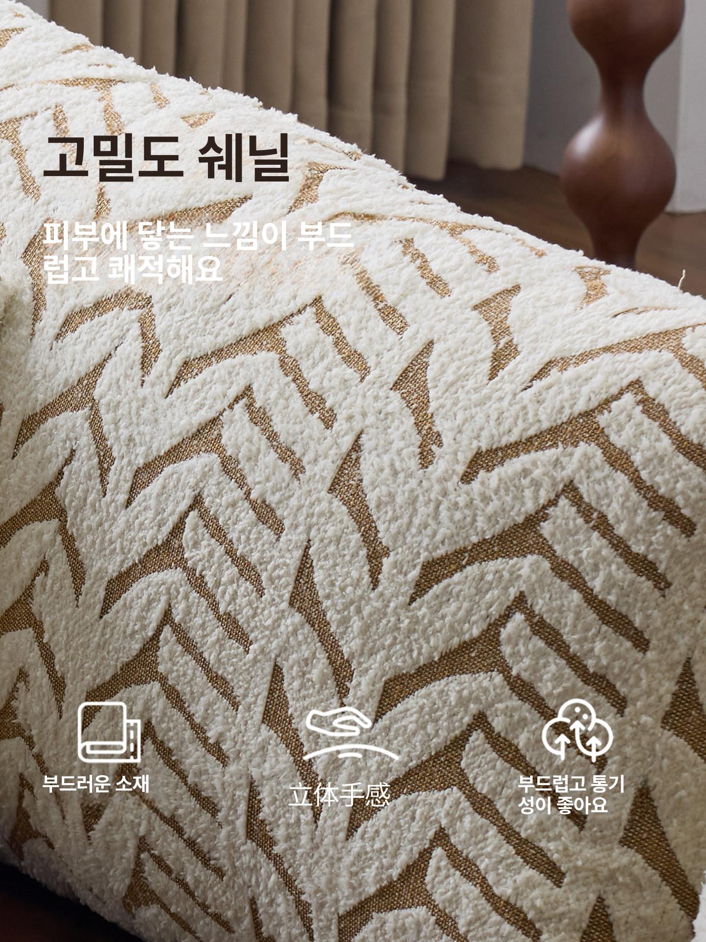 가죽 사무실쇼파 라운지 의자 휴게실 대기 소파 블랙 디자이너 에디션 진밤색 리프 패턴 오일드 왁스 가죽 셰닐 스펀지 2인용 좌석 [150cm] 원목 프레임 - 상세 이미지 5