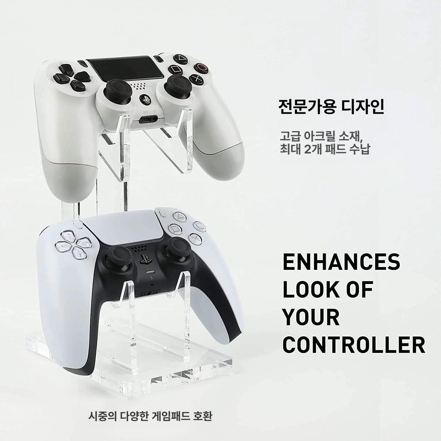 조이패드 거치대 게임패드 조이스틱 선반 브라켓 PS5 PS4 투명-싱글 레이어 - 상세 이미지 4
