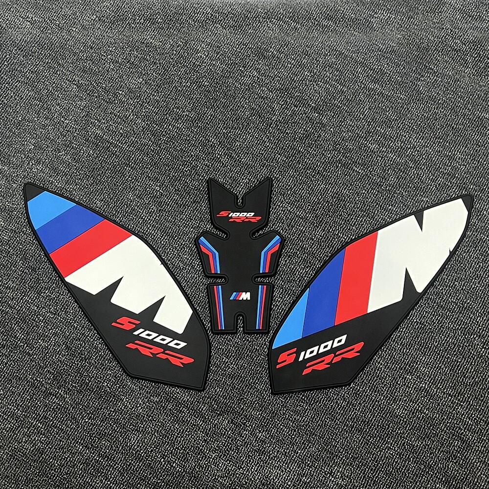 니그립패드 V4 키트 미끄럼방지 S1000RR 스티커 포르자 400 투명 투명 뼈 스티커 - 상세 이미지 5