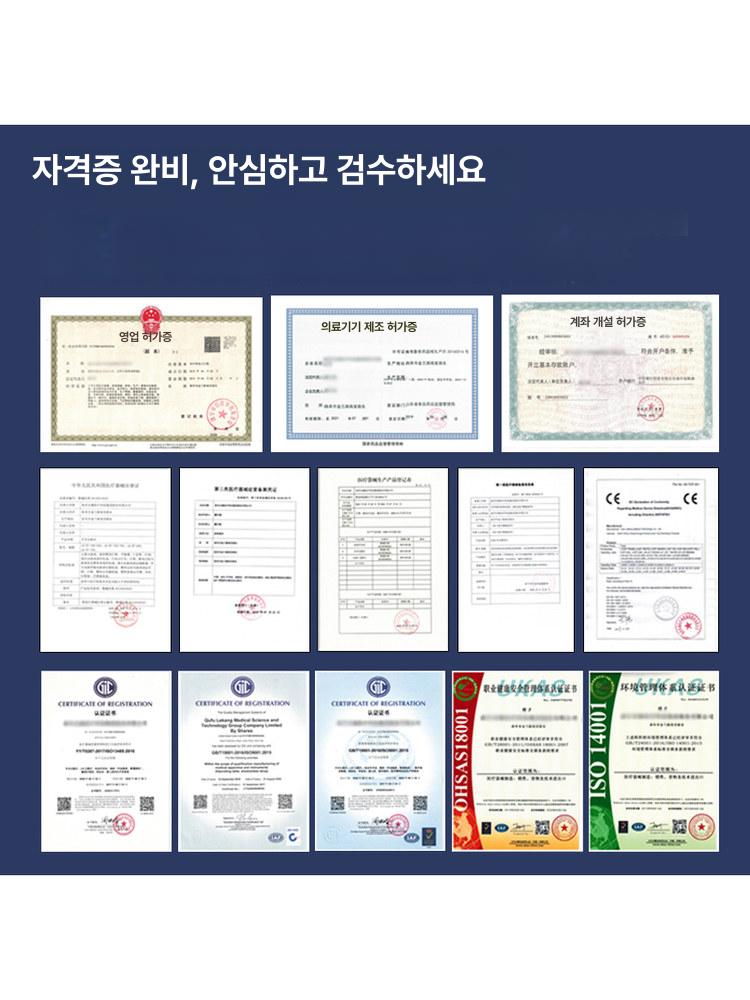 이동식 무영등 병원 조명 진료 라이트 - 상세 이미지 5