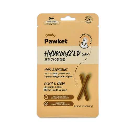 덴탈케어츄 가수분해츄 강아지 건강 간식 덴탈껌 20g 이미지 6