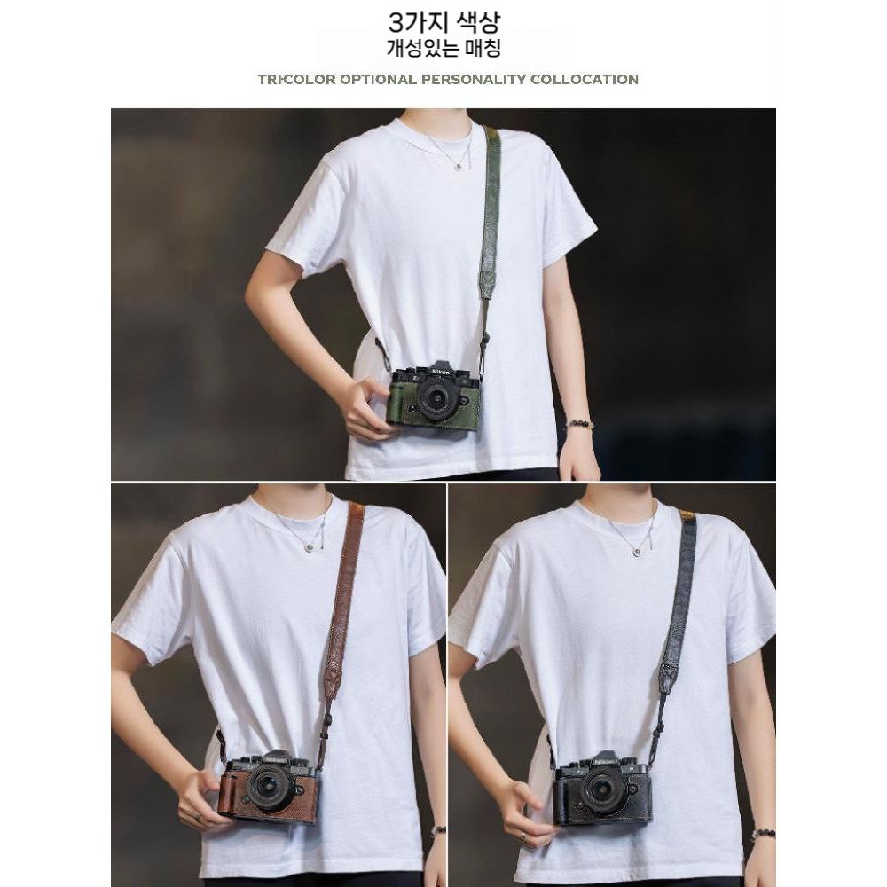 니콘 ZF 그립 케이스 카메라 가방 가죽 그립 커버 액세서리 어깨끈 스트랩 - 상세 이미지 3