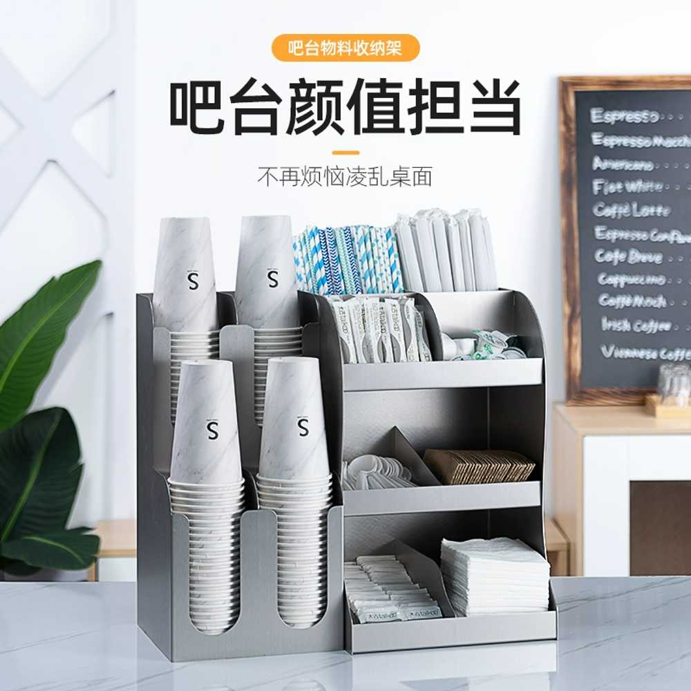 탕비실 커피 일회용품 정리대 수납 용 캡슐 종이컵 빨대 - 상세 이미지 2