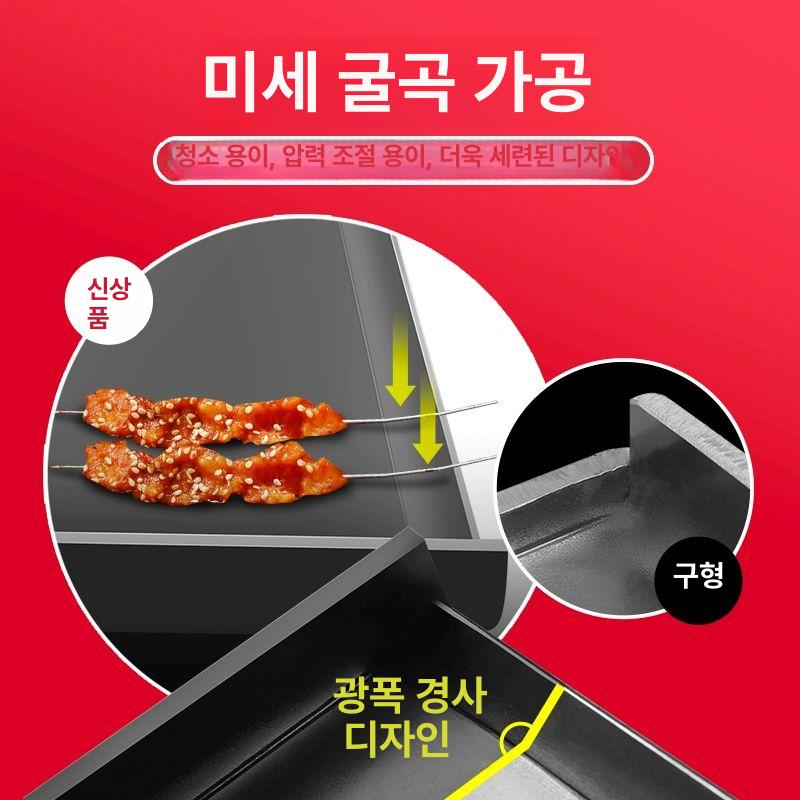 호떡 불판 대형 철판 떡볶이 업소용 토스트 판 무쇠 전판 곱창볶음 업그레이드할 삼겹살 - 상세 이미지 5