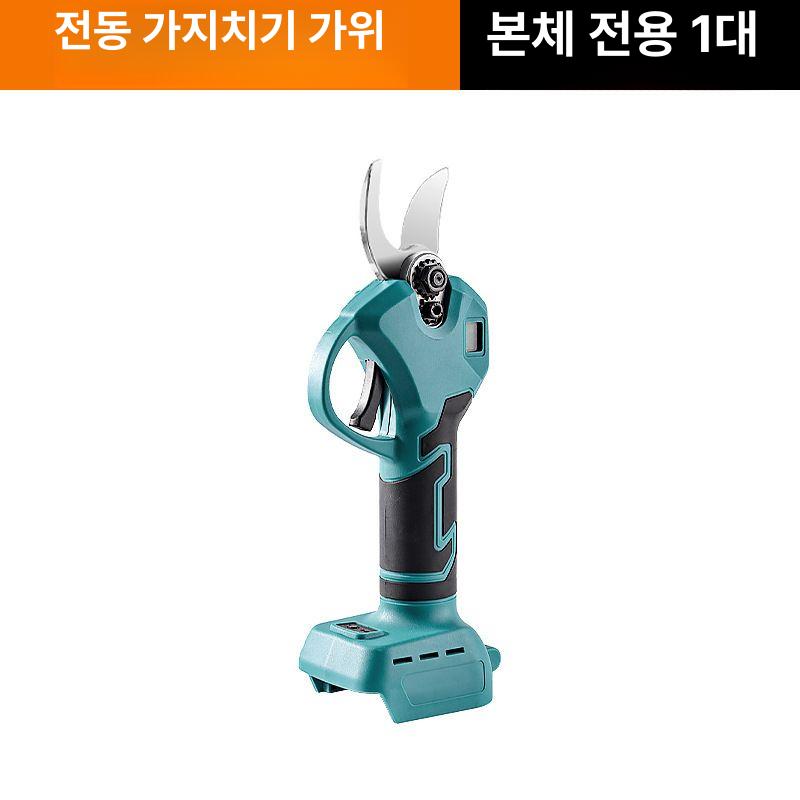 충전 전지가위 전정가위 마끼다 무선 18V 호환 브러쉬리스 모터 강력 가지치기 고강도 2m 롱 타입 봉 각도 조절 가능 이미지 6