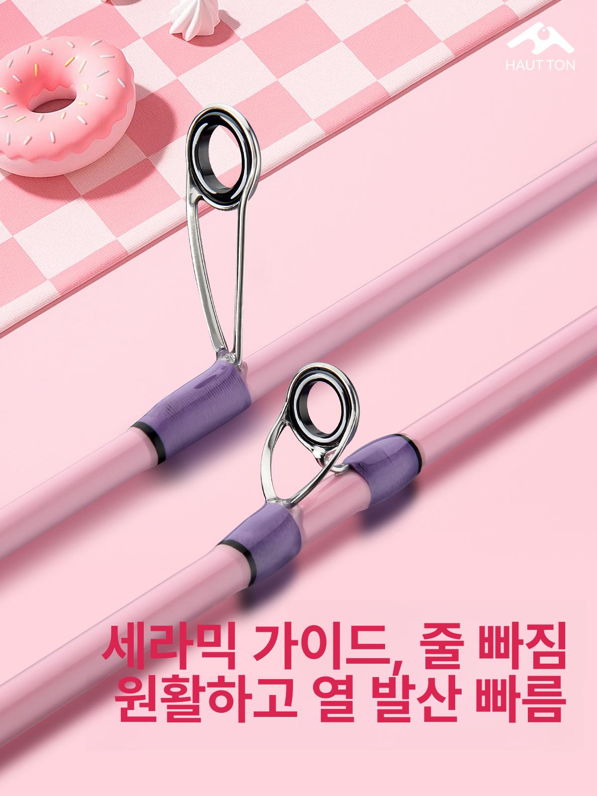 여성 낚싯대 핑크색 입문용 바다 핑크 민물 낚시대 1.5m UL 직핸 스피닝세트 고급형 내구성 - 상세 이미지 3