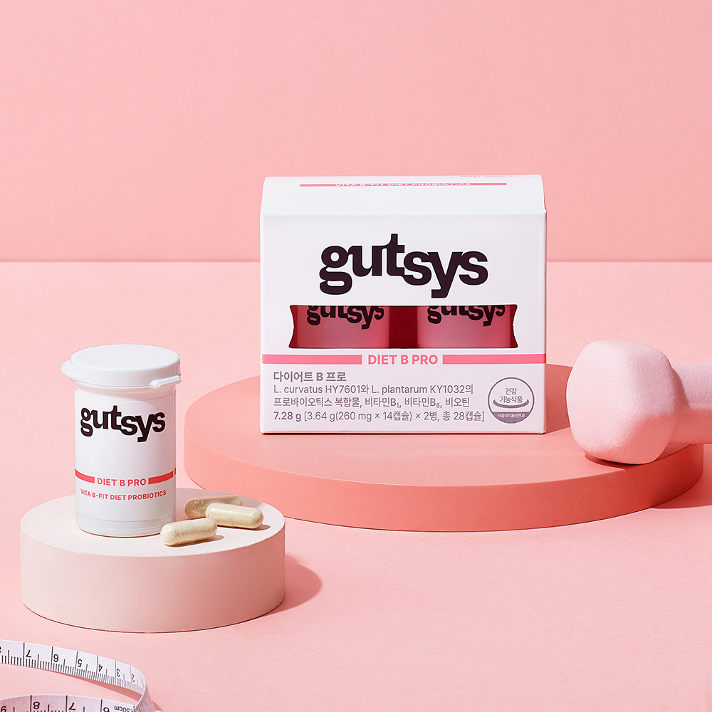 gutsys 것시스 다이어트 B 프로 체지방케어 28캡슐, 2개 - 상세 이미지 2