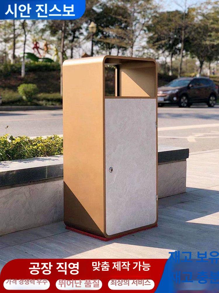 야외 쓰레기통 스틸 대형 사각 휴지통 실외용 브라운 [DT-002] - 상세 이미지 4