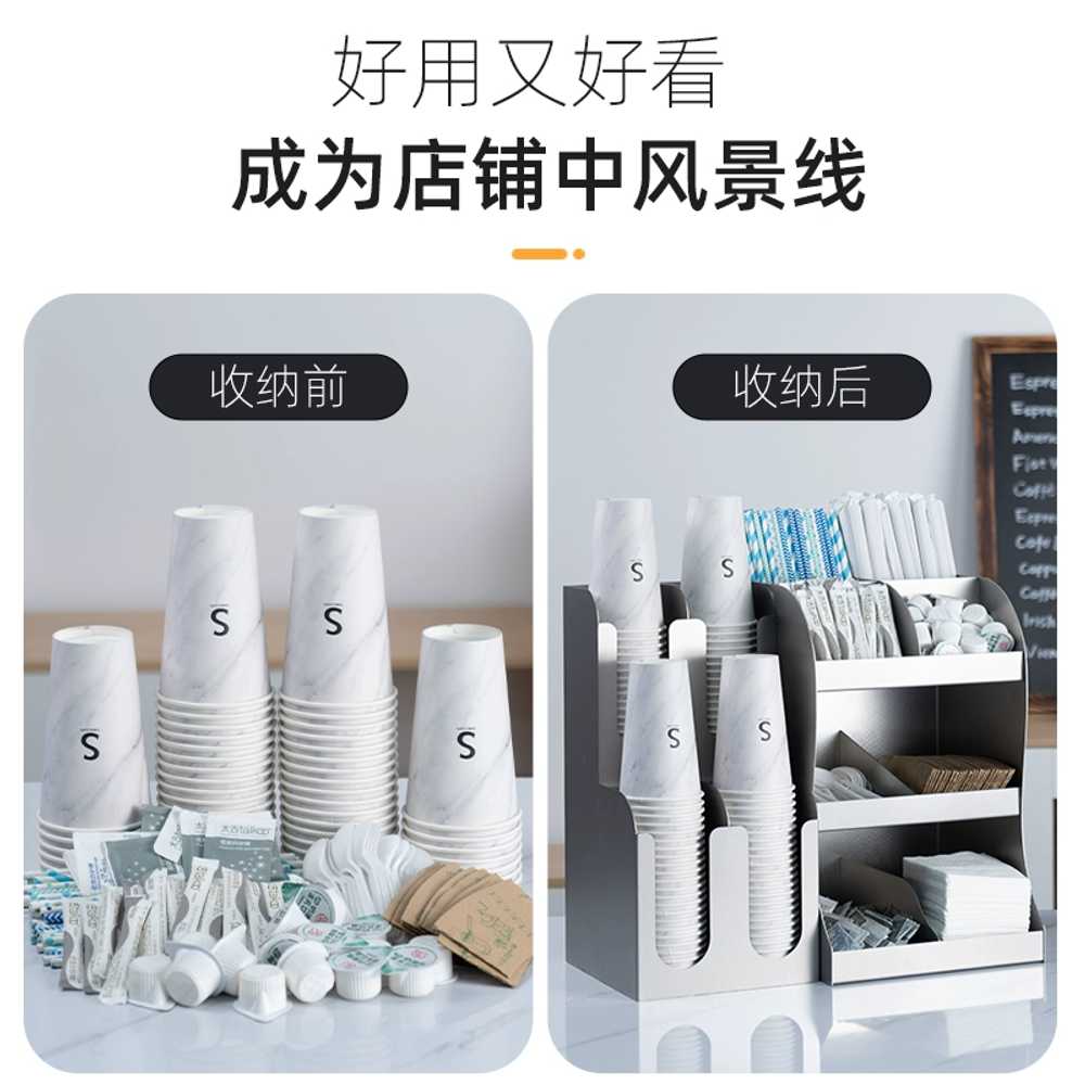 탕비실 커피 일회용품 정리대 수납 용 캡슐 종이컵 빨대 - 상세 이미지 3