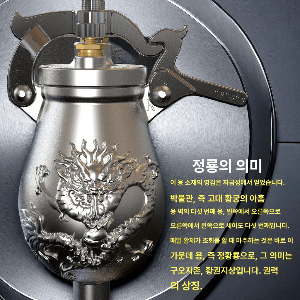미니 팝콘 기계 대용량 식품 등급 리틀 드래곤 피닉스 [340ml] - 상세 이미지 3