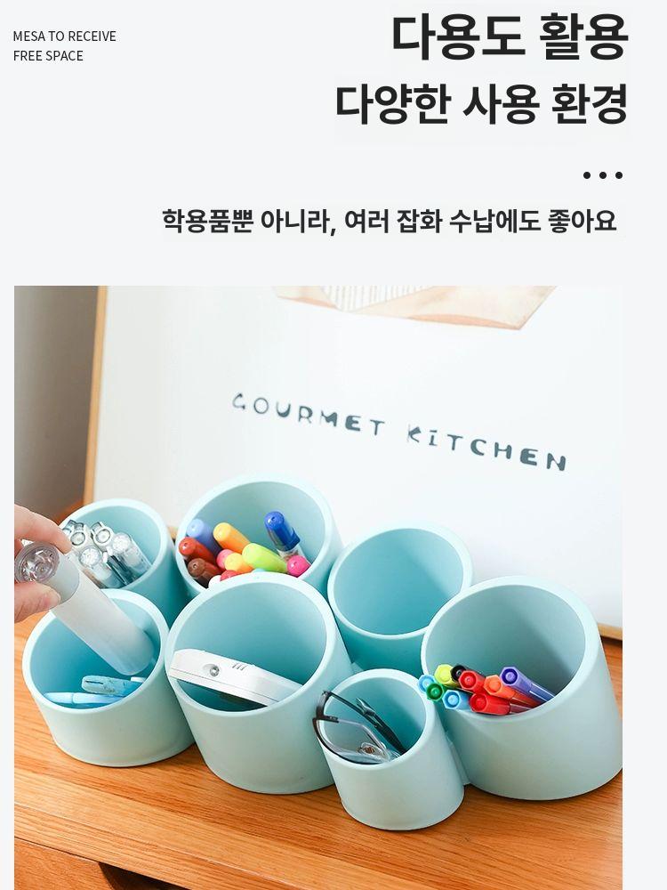 연필꽂이 스태쉬 분 클래식 정리함 반문배 7홀 젖병꽂이 클래식화이트 (7홀 비분리형) - 상세 이미지 5