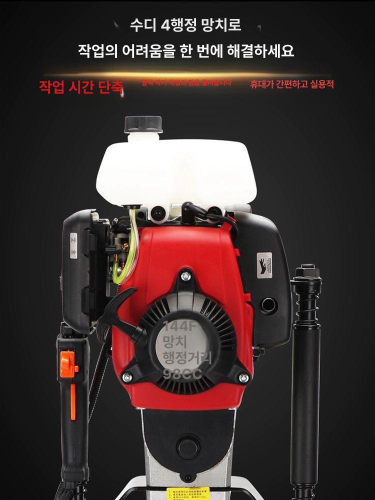 엔진 항타기 말뚝 산업용 농업용 기계 박는 전동땅파기 동력 지지대 - 상세 이미지 2