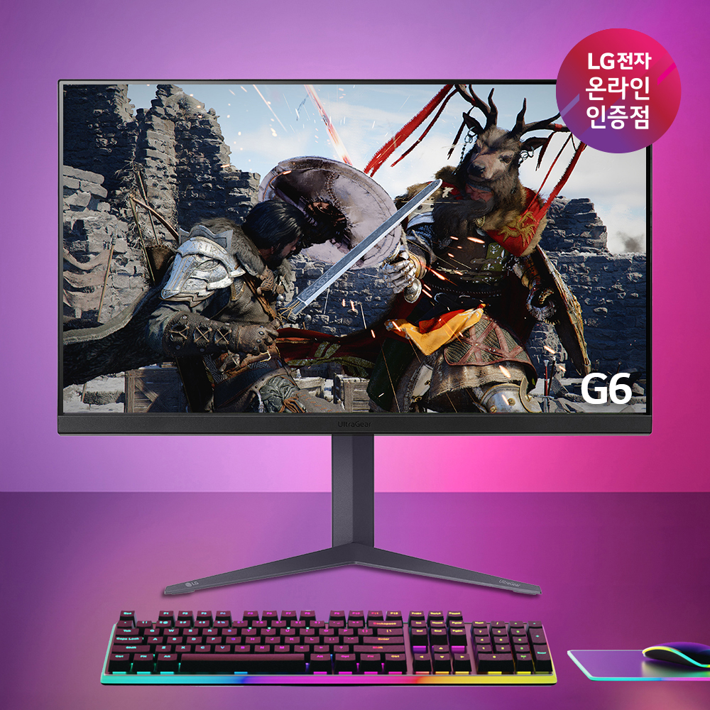혜택가58만 LG 32GS85Q 81cm(32인치) QHD 나노IPS 180Hz게이밍모니터