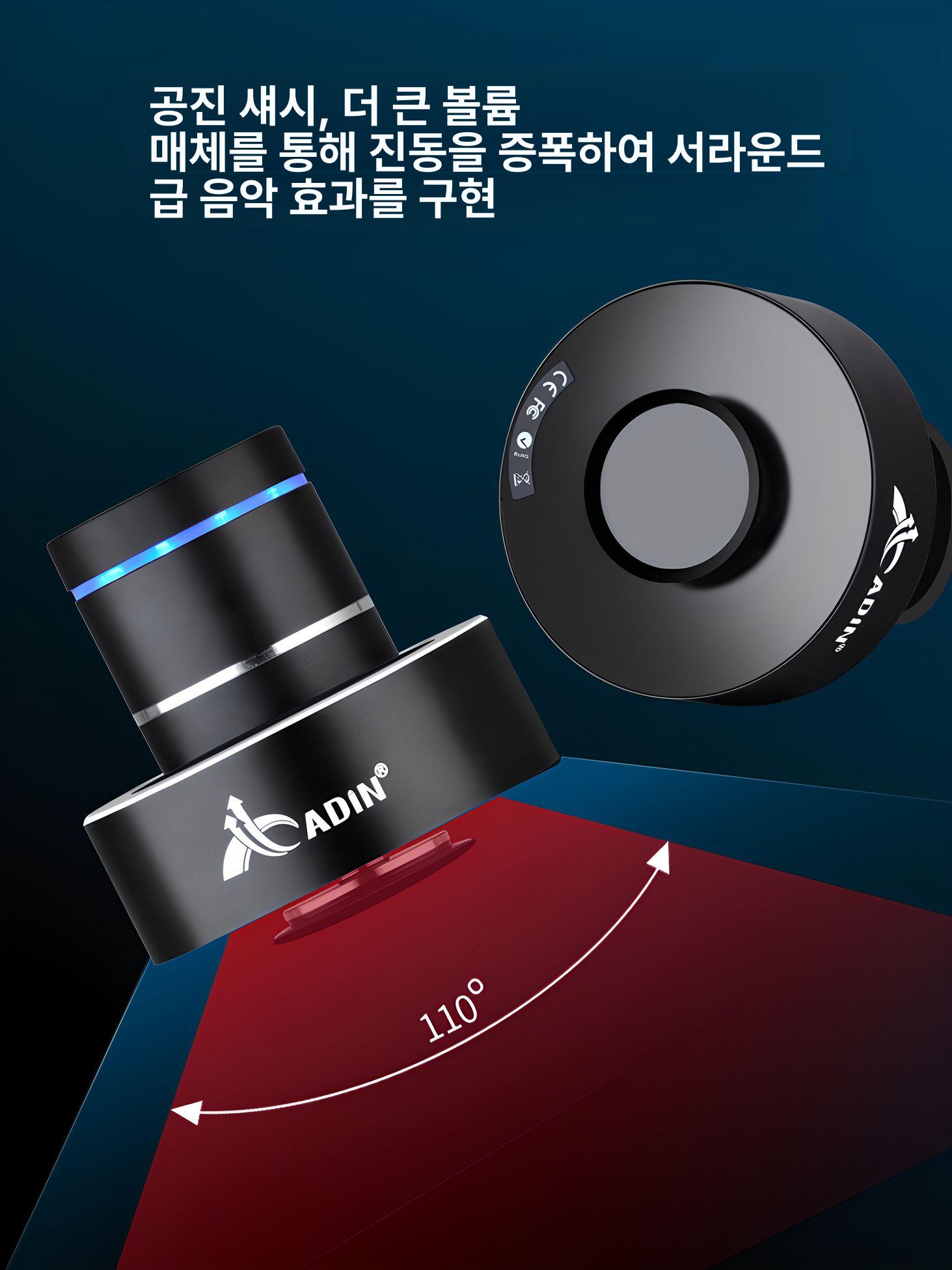 피스붐 골전도 우퍼 스피커 고급형 내구성 강화 튼튼한 제품 상품 보호 용품 인기 추천 - 상세 이미지 3