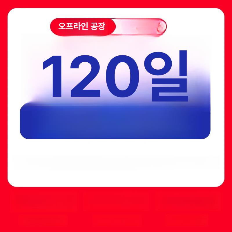 초강력 셀프세차 크로스건 휴대용 공구 가정용 x6pro 블랙호크 플러스 송풍기 10000mAh - 상세 이미지 5