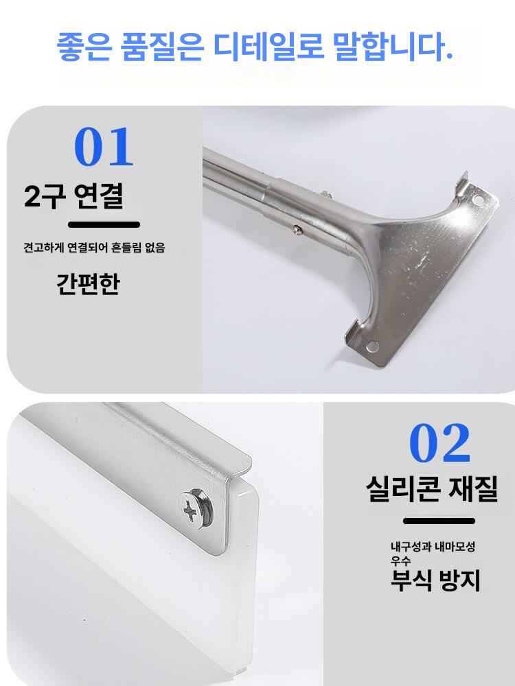 대형 실리콘 밀대 스퀴지 스퀴즈 빗물 물기제거 청소 가정용 라이노 고무밀대 바닥 - 상세 이미지 5
