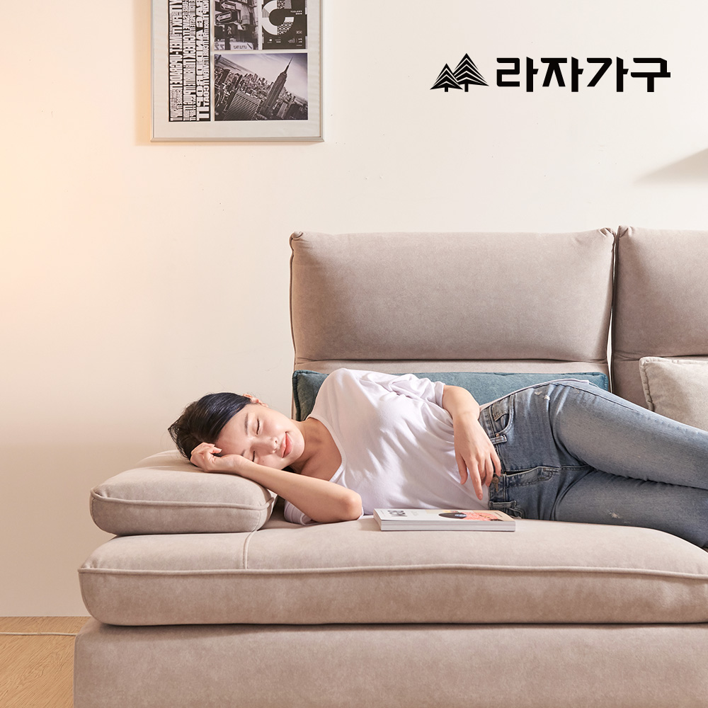 라자가구 아르노 조야 패브릭 5인 코너형 스윙소파 등받이 헤드틸팅 푹신한 거실 쇼파 - 상세 이미지 5