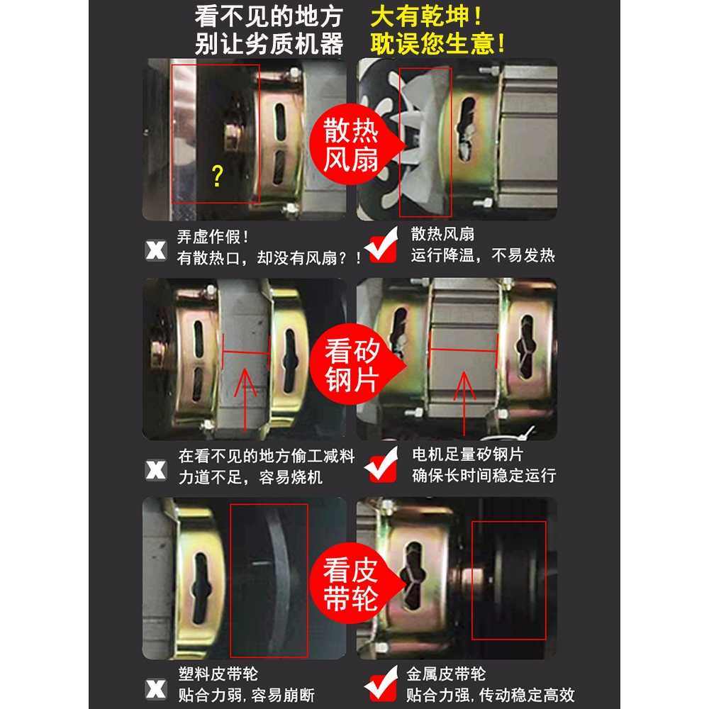 전동 채칼 고추 무 감자 용 채써는 레몬 기계 야채 커터 - 상세 이미지 2