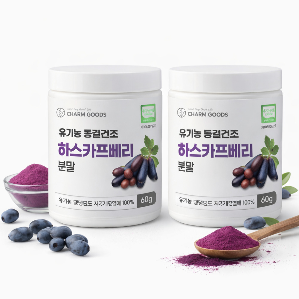 유기농 하스카프베리 C3G 분말 하프카스 하니베리 댕댕이 나무 - 상품 이미지