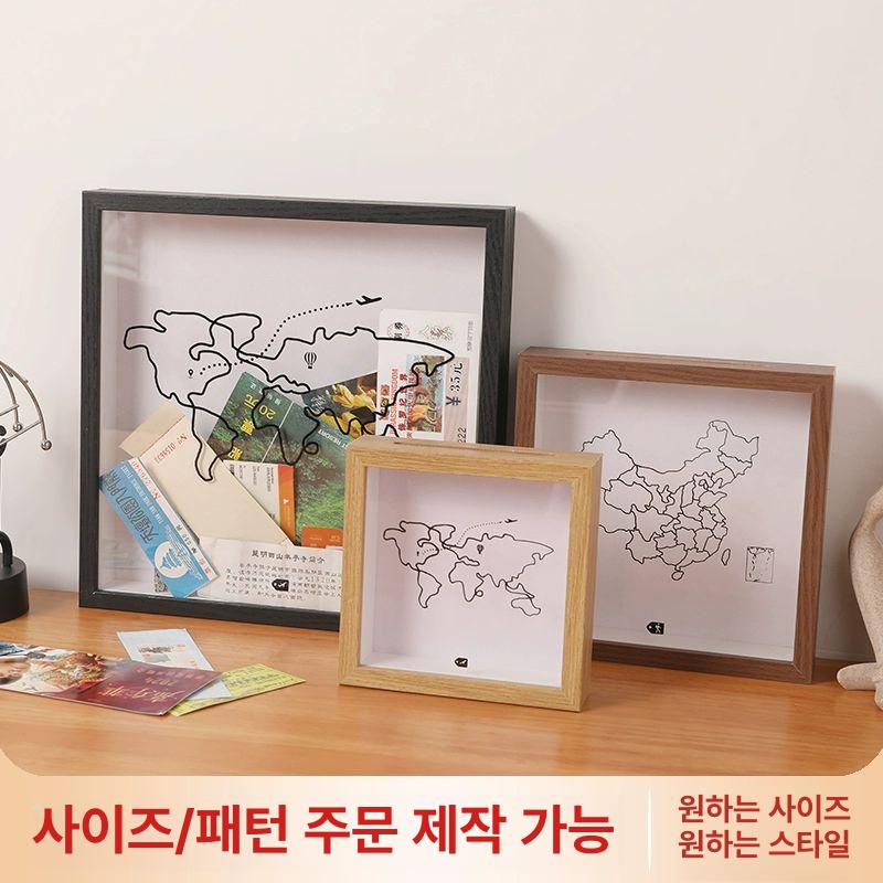 여행티켓 보관함 추억상자 콜렉트 투명 아카이브 맵박스 화이트 [지도 스타일] 20x20cm - 상세 이미지 4